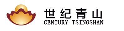 廣東世紀青山鎳業有限公司